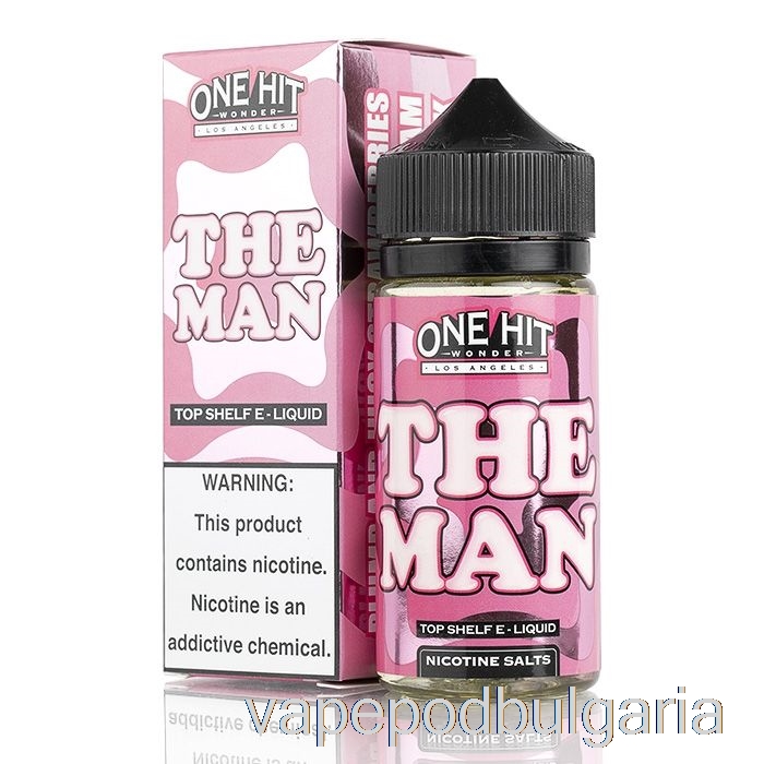 Vape Течности The Man - One Hit Wonder - 100ml 0mg